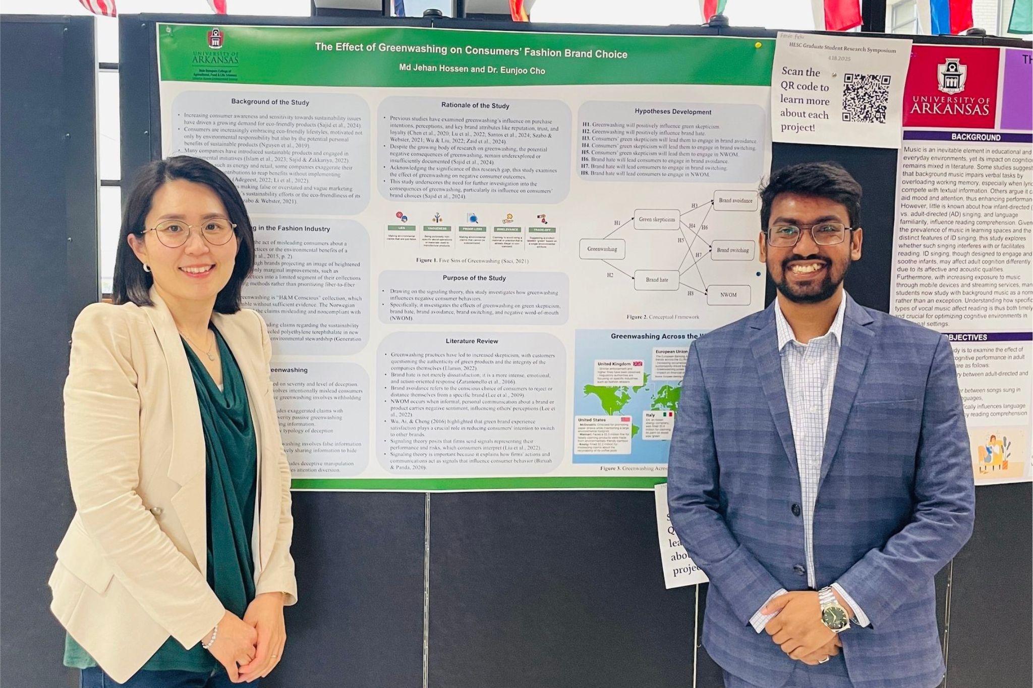 2025 Graduate Symposium